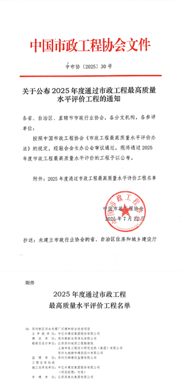 d0a7fd92858afe91a0eb04d8a0dea09_副本.png
